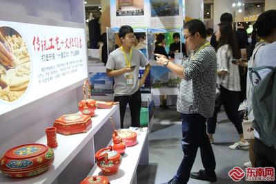 第十二屆海峽兩岸（廈門(mén)）文化產(chǎn)業(yè)博覽交易會(huì) 深化兩岸交流，共繪文創(chuàng)未來(lái)