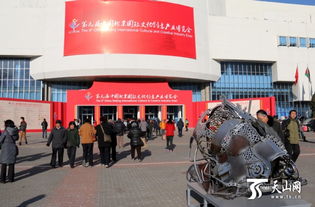 第九屆北京文博會新疆展區(qū) 特色文創(chuàng)產(chǎn)品綻放異彩，深受中外游客青睞