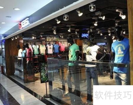 服裝零售工具入駐指南 賦能服飾零售，打造智慧門店新體驗